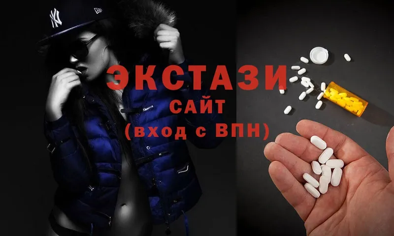 Ecstasy диски  купить наркотик  Александровск-Сахалинский 