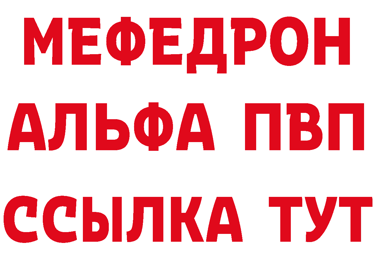 КЕТАМИН VHQ сайт это blacksprut Александровск-Сахалинский